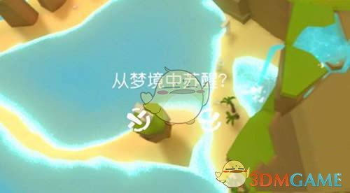 为什么「罐头游戏」总是和「开放大世界」绑定在一起，那「网状叙事」会不会是未来开放大世界游戏的最优解？