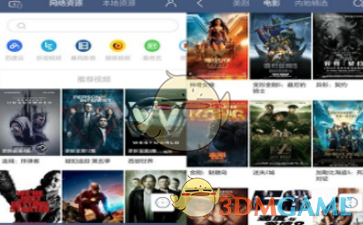 杨紫 MK