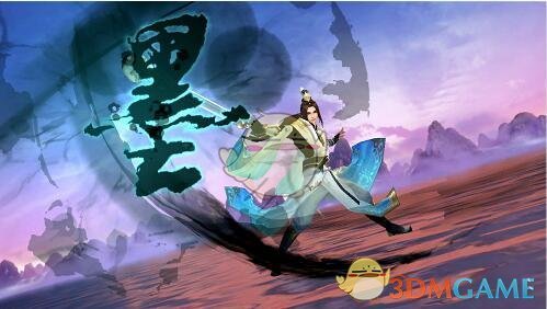 孙怡人鱼公主发色