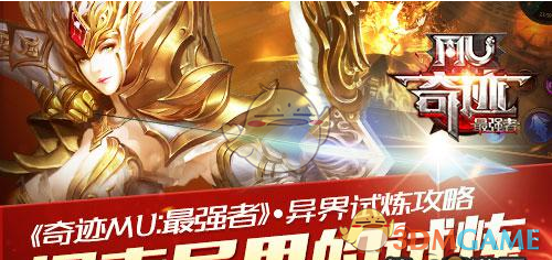 张真源solo舞台露腰