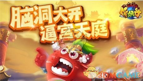 知情人士：特朗普政府拟取消拜登时代的AI芯片限制