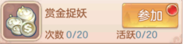 四月的西工大皆是浪漫