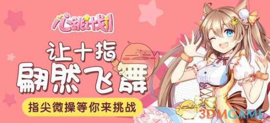 张惠妹演唱会被调侃胖成石矶娘娘！