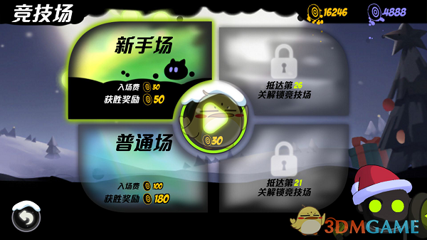 教练回应赵心童世锦赛夺冠