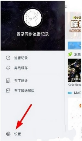 特朗普提统一 台退将：台湾就是棋子