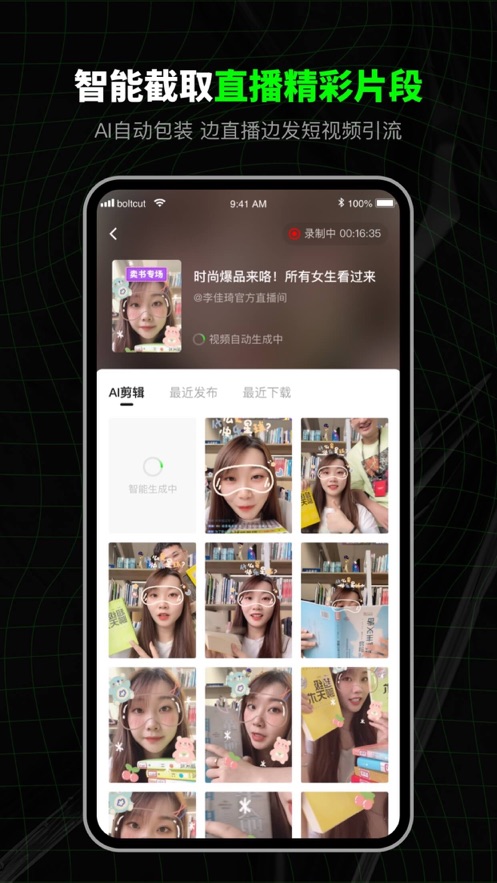 你爱喝的2种“水”，正悄悄升高你的尿酸！不想痛风要少喝