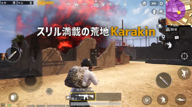 圣坛和凡尘并肩作战