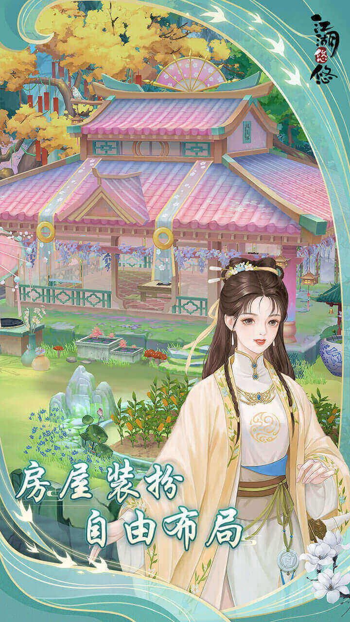 塞尔比世锦赛霸气清台
