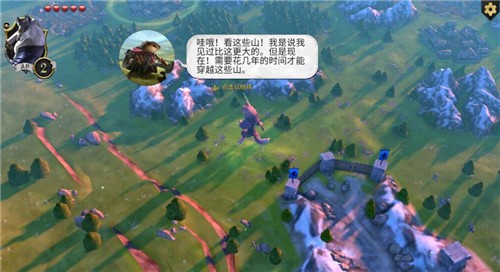 解锁小众不撞款假期