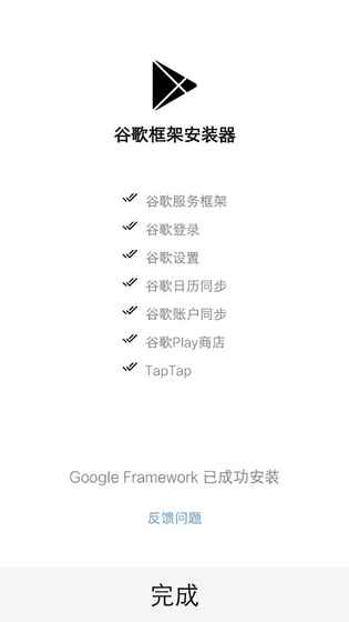 星巴克五月天联名杯被炒至799元