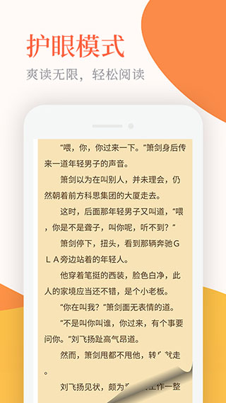 混天绫、风火轮、乾坤圈、火尖枪……有哪些「仙家法宝」如今已经有了科技平替？我们还能还原哪些「神器」？