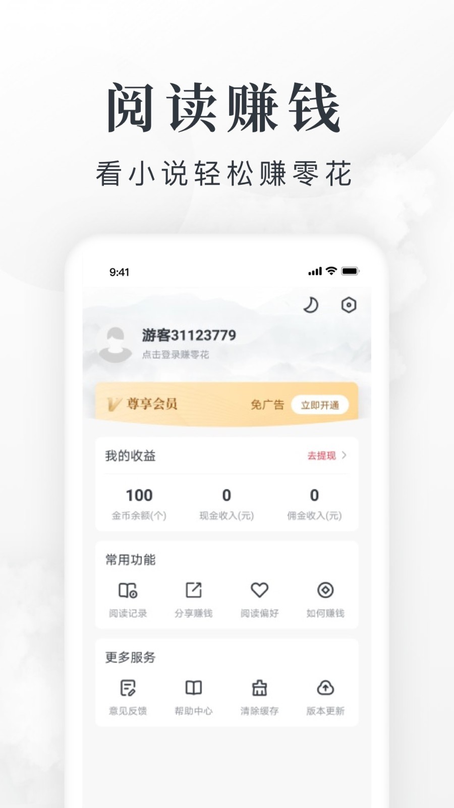 坚持健身一年却效果甚微，问题究竟出在哪？