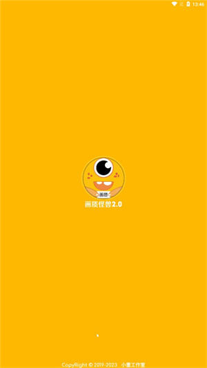 赵云论资历论功劳都应该比魏延好一点，为什么最后地位没有魏延高？