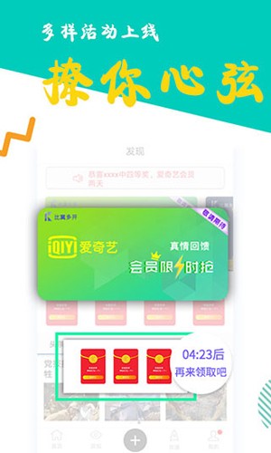 本来就烦被狗cos了更来气