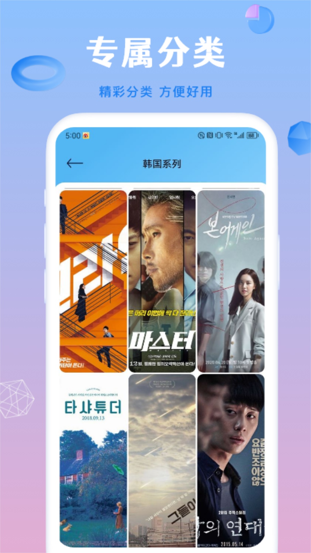 如何评价《崩坏：星穹铁道》黄金史诗 PV：「命运的第一个黎明」？