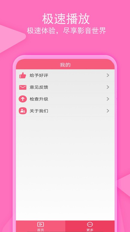 西部第七，也挺好