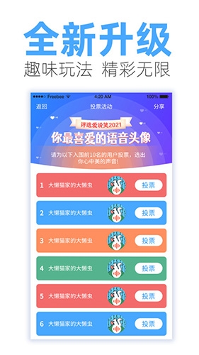 tent（tent是什么意思）