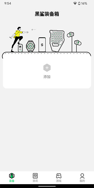 美国南加大学者在研究DeepSeek 24小时后，搞懂了模型降本的秘密